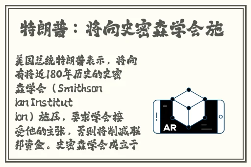 家用摄像头被盗400部